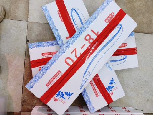 白箱刀鱼一箱 商品图0