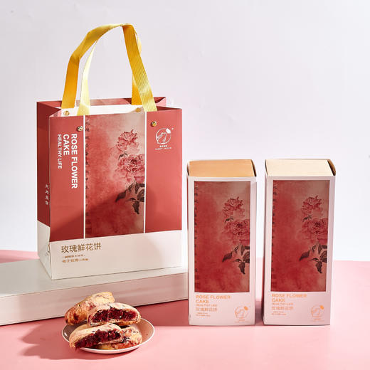 兔子花开 现烤重瓣红玫瑰素鲜花饼 手提礼袋装 300g*2盒（12块） 商品图0
