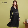 EITIE爱特爱气质优雅V领收腰垂坠压褶连衣裙2025春季新款A2507529 商品缩略图0