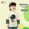 贝贝怡假两件长袖2025春季新款简约休闲时尚男童宝宝t恤上衣ZB1ES016 商品缩略图1