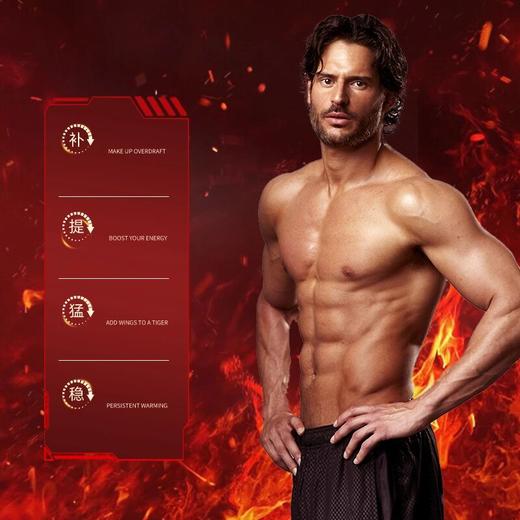 【官方正品假一赔十】久阳正泰功能饮料 商品图1