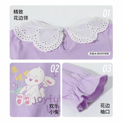 贝贝怡女童长袖T恤ZB1ES011 商品图3