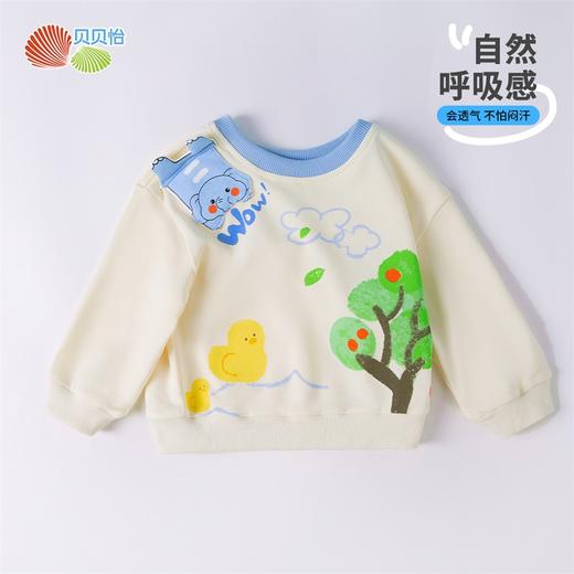 贝贝怡男童春秋套头卫衣ZB1ES027 商品图4