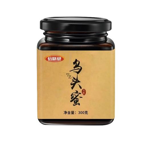 【旗舰正品】乌头蜜正品 传统古法桑葚黑芝麻膏方便冲调健康营养 商品图4