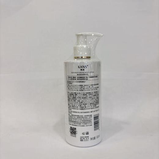 韩束柔润身体乳300ml【30172910】 商品图4