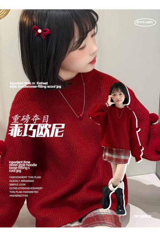 ❤️新年快到了，【🧸‘红运翻倍‘’儿童刺绣毛衣】🎈穿这件刚刚好 👍冬日日常穿搭也是ok的👗没有比红色更适合小公主的颜色了 商品图2