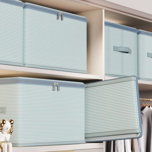 ♥️YOOHOPE宜家风布艺条纹收纳筐🎁 ✅防尘设计：顶部防尘设计，🐻防尘防潮更干净 ✅双拉链开口：方便拿取衣物🤏🏻 ✅可折叠：换季时，可以将底板抽出，折叠起来放置，节省空间家居收纳必备 商品图1