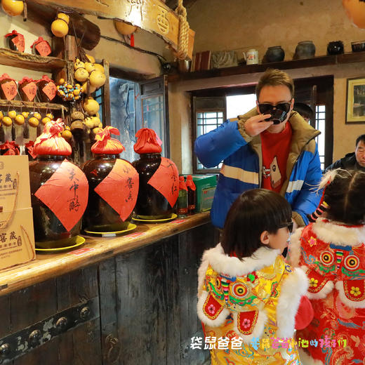 【袋鼠爸爸去哪儿丨咸阳袁家村系列之里享精品民宿】民宿近袁家村主街、小吃街，出门就能感受到古街的市井繁华，院内圆形天井寓意美好，每一个角落细节满满，客房设计风格独特，保留了怀旧情怀的同时融合现代元素 商品图14