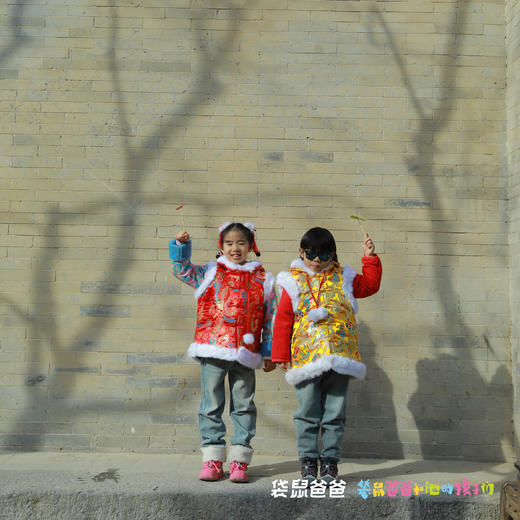 【袋鼠爸爸去哪儿丨咸阳袁家村系列之关中原宿】民宿近袁家村回民街及祠堂街，地理位置优越，院内37间客房，含大床/双床/大炕房/家庭房多种房型，满足不同家庭需求，在袁家村一站式住宿游玩吃美食。 商品图6