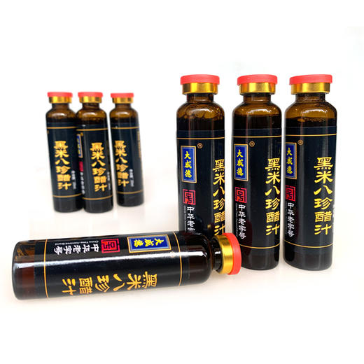 大咸德黑米八珍醋汁20ml×16支 商品图6