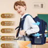 🎉能帮孩子减负的书包脊背双护，🎈“轻”装上阵❗【伊泺杉卡通儿童护脊书包】🎁 1年级-6年级至中学都能背🥰 商品缩略图4