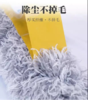 🌿【KEYIOW静电多功能除尘掸🥰】--线上同款高达几十，咱们19.9还送一个替换头⭕ *超强静电吸附力👍，不伤家居不扬灰，可伸缩2.8米 商品缩略图2