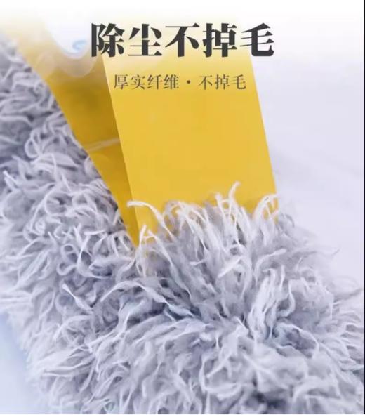🌿【KEYIOW静电多功能除尘掸🥰】--线上同款高达几十，咱们19.9还送一个替换头⭕ *超强静电吸附力👍，不伤家居不扬灰，可伸缩2.8米 商品图2