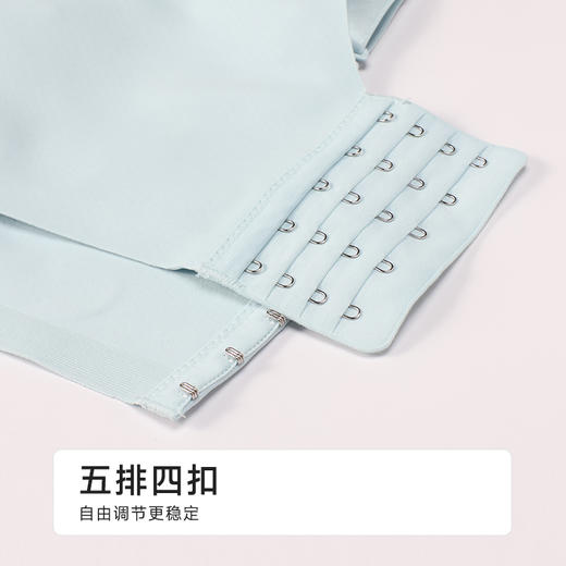 都市丽人调整型文胸薄蕾丝舒软挺塑树脂胶圈塑身文胸LJH2A9 商品图5