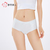 都市丽人纯棉系列100支棉舒肤棉双百系列平角裤LKH5B8 商品缩略图1