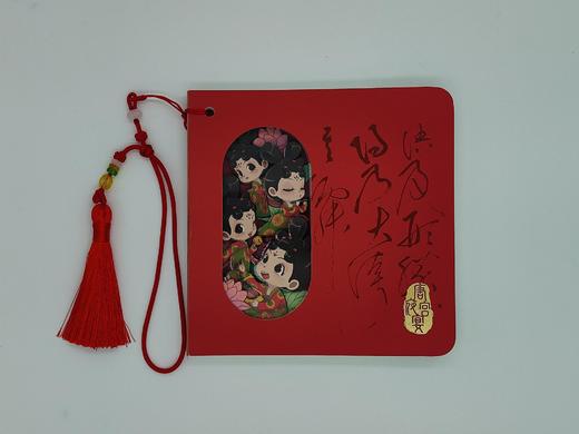 唐宫夜宴纸雕本系列 商品图3