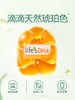 包装残次 天然博士藻油dha婴幼儿宝宝汤臣倍健专用海藻油孕妇孕期儿童学生 商品缩略图2
