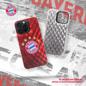 【官方正版】拜仁慕尼黑足球俱乐部｜暗纹队徽质感手机壳苹果16