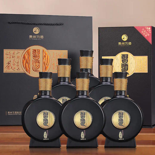 习酒 窖藏1988(2020) 53度 整箱500ml*6瓶 商品图0