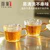雅集茶具苏窗锤纹品茶杯130ml（2个装） 商品缩略图4
