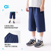 【春Vol.2】allblu幼岚【轻量七分裤】儿童裤子男童女童25春新款舒适七分裤ZY 商品缩略图4