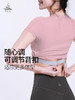 梵美人 F1230 F2607瑜伽短袖+长袖同款 人鱼条 一体胸垫 背扣 商品缩略图2