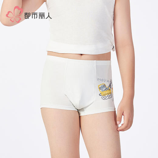 都市丽人平角男童内裤纯棉舒肤棉平角裤JKHB01 商品图1