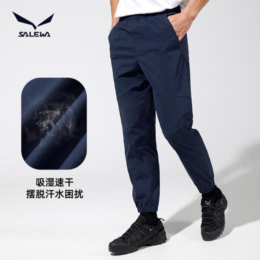 SALEWA|男式速干长裤 SWAMK810539 商品图0