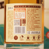 【房县黄酒】庐陵王黄酒唐小颜10度清爽型黄酒 MXY 商品缩略图2