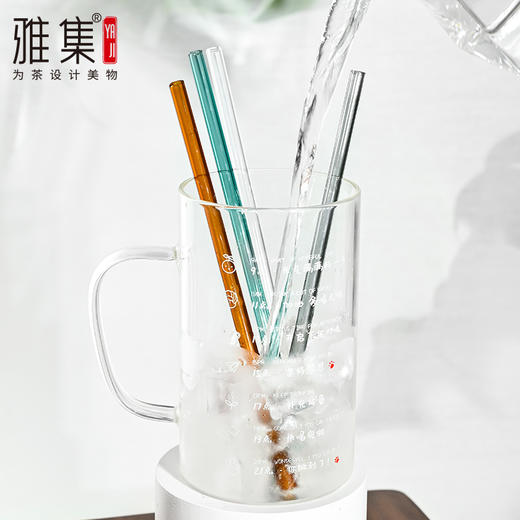 雅集零配玻璃吸管杯配件袋（吸管*1、吸管刷*1） 商品图3