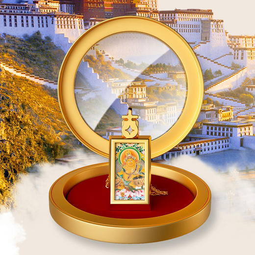 热卖中！！布达拉宫·小唐卡黄财神吊坠项链(含999足金10mg) 商品图0