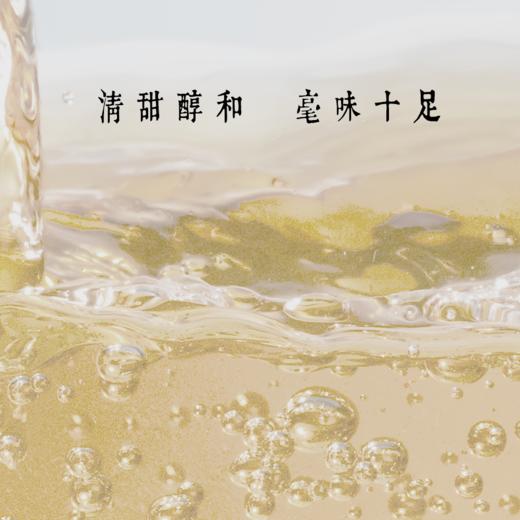 【自营】悦东方·白毫银针茶2019  SY 商品图1