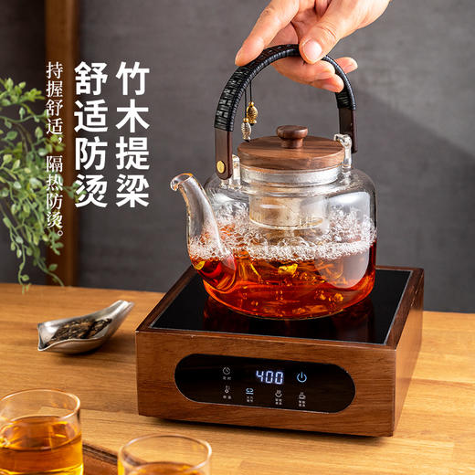 雅集玻璃壶木盖蒸煮二用提梁壶1300ml 商品图4