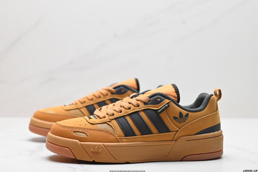 阿迪达斯Adidas Originals Post UP经典低帮休闲运动板鞋H00178男女鞋 商品图3