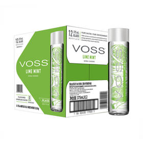 MM 山姆 芙丝（Voss）苏打水饮料 青柠薄荷味 375ml*12