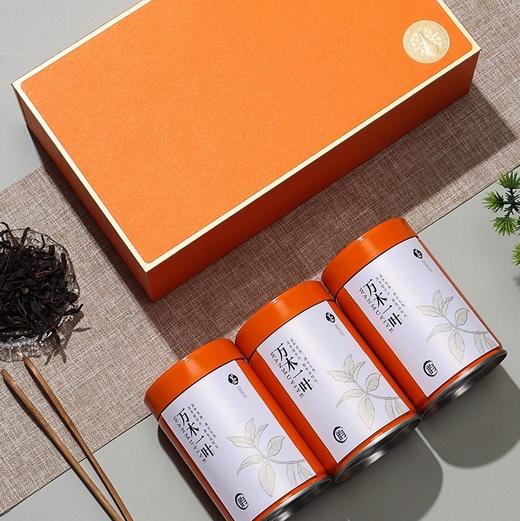 万木一叶【73高罐 三合一 橙色】28元一套 一件24套 商品图2