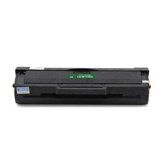 【DZ】惠普LaserJet Pro M1139 MFP 国产莱盛w1160a 商品图1