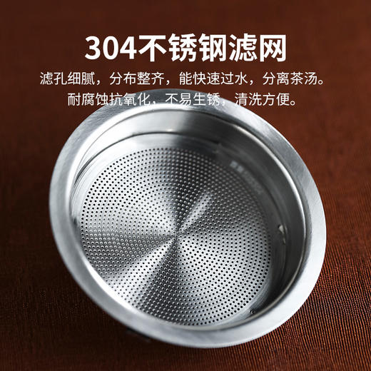 雅集茶具龙胆木把公道杯360ml-带茶隔（荷花款） 商品图14