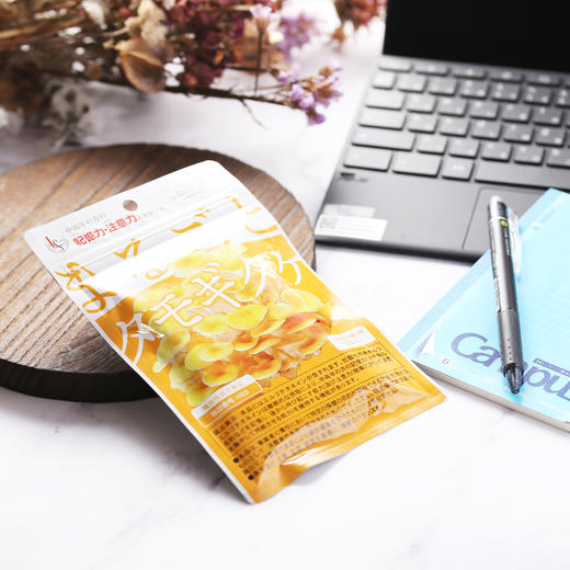 北海道智美黄金菇天然麦角硫因提取 商品图0