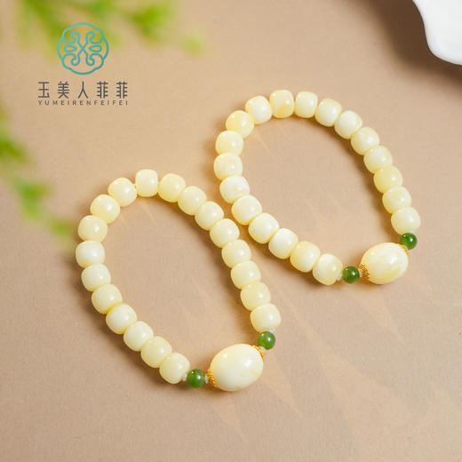 蜜蜡手串 商品图0