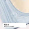 都市丽人塑养护组合调整型文胸超薄蕾丝美体纤塑记忆钢圈塑身文胸LJH2C7 商品缩略图7