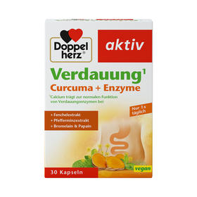 【德国双心】姜黄酶胶囊双溶性姜黄30粒*1-3盒装