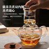 雅集玻璃壶蒸煮二用宋执壶800ml 商品缩略图4