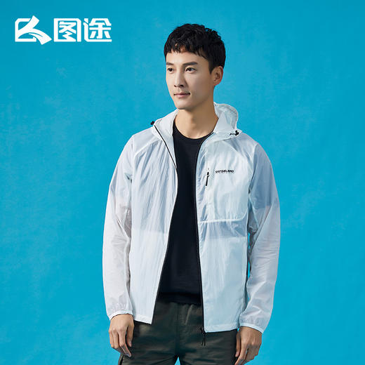Senselead|男式防晒衣 SSARJ810055 商品图8