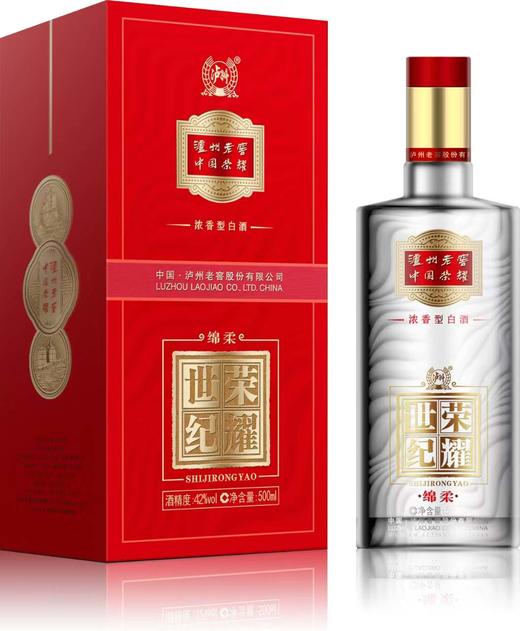 心选丨【泸州老窖】浓香型固态法白酒42度/52度500ml*6瓶 世纪荣耀酒绵柔 商品图1