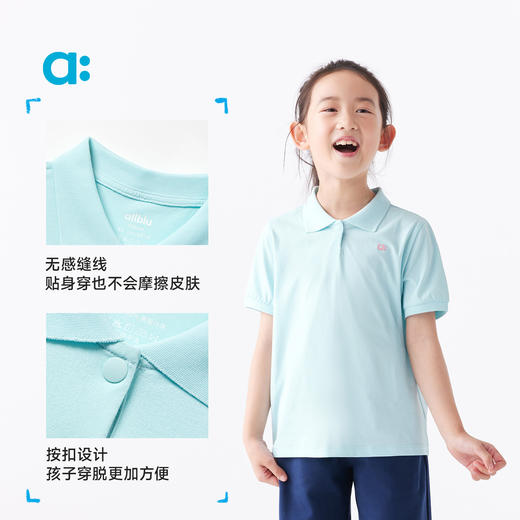 【春Vol.2】allblu幼岚【宣纸速干】儿童T恤女童25春新款POLO领短袖柔软舒适ZY 商品图3