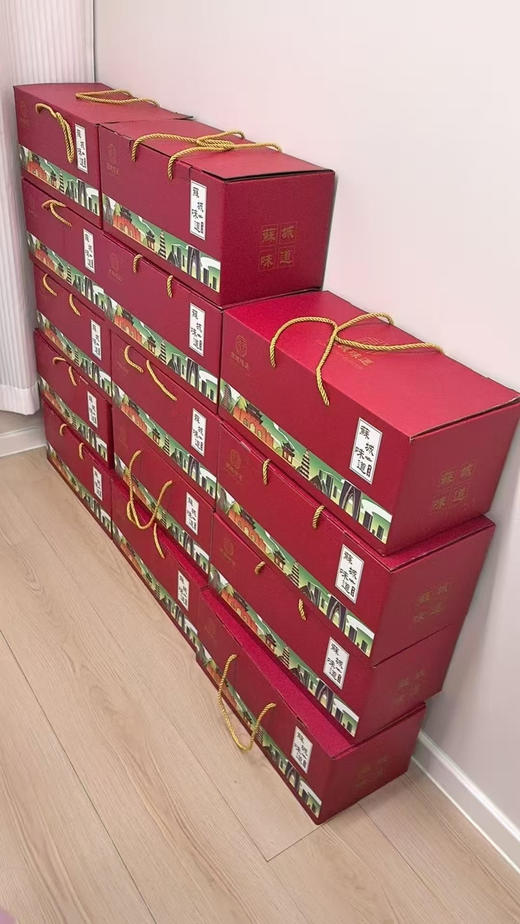 姑苏老味道 湘城爊鹅 商品图10