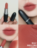 美国  MAC/魅可口红  3g  多色号可选 版本随机发 商品缩略图4