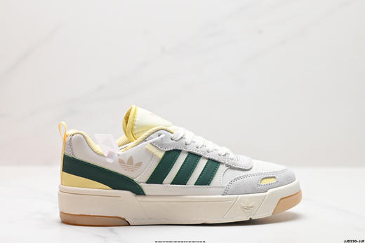 阿迪达斯Adidas Originals Post UP经典低帮休闲运动板鞋H00178男女鞋 商品图0