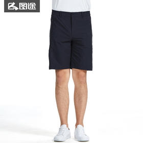 Senselead|男式速干短裤 SSAMI81135